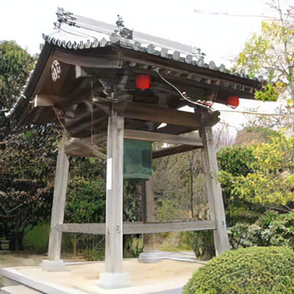 梵鐘近見二郎（今治市指定文化財）