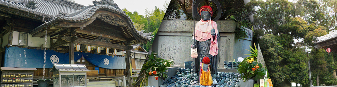 延命寺について