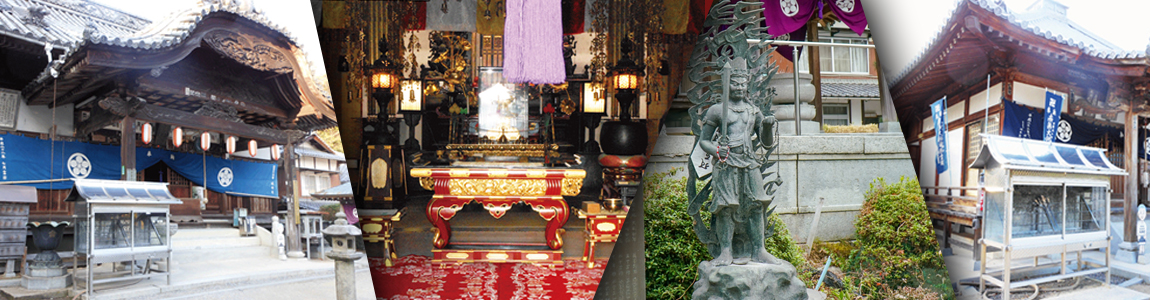 寺院案内